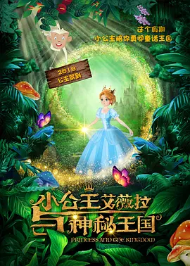 亚洲精品在线影院