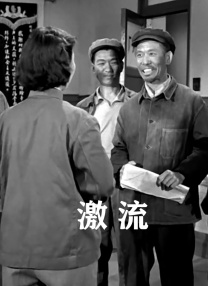 国产香蕉一区二区三区